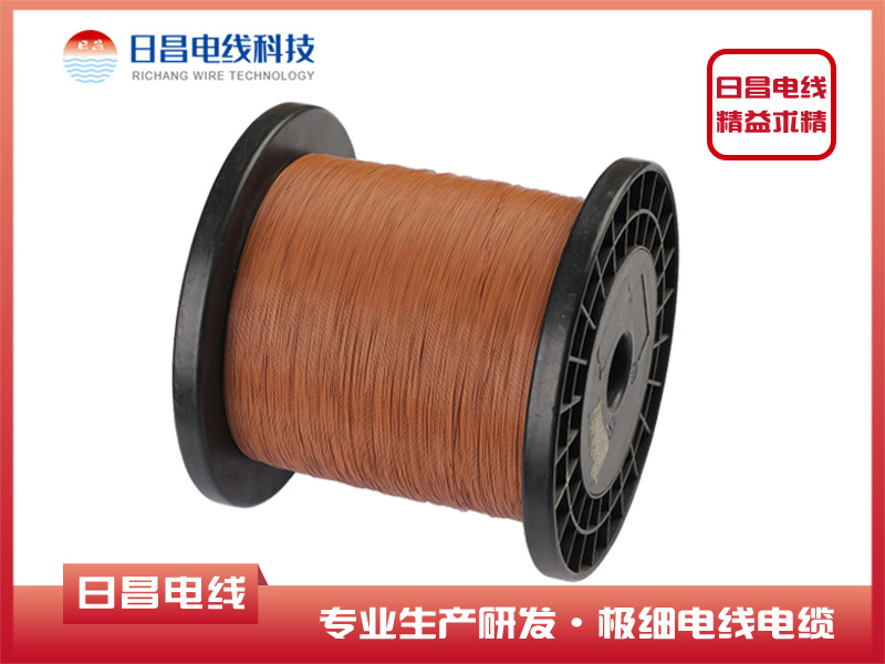 10064 棕色極細(xì)高溫鐵氟龍音視頻線(xiàn)
